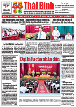 Số 7640 - Số ra ngày 12 tháng 7 năm 2019