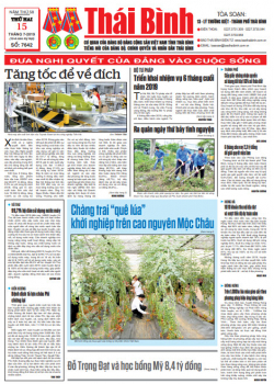 Số 7642 - Số ra ngày 15 tháng 7 năm 2019