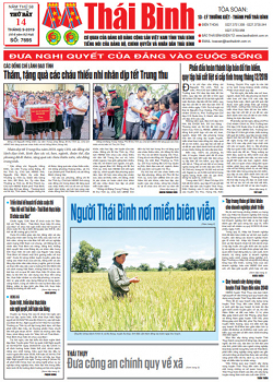 Số 7695 - Số ra ng&agrave;y 14 th&aacute;ng 9 năm 2019