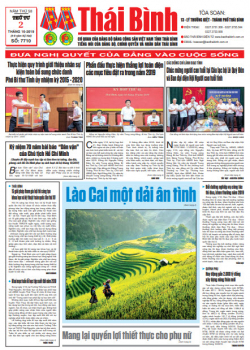 Số 7710 - Số ra ngày 02 tháng 10 năm 2019