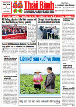 Số 7765 - Số ra ng&agrave;y 05 th&aacute;ng 12 năm 2019