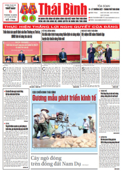 Số 7766 - Số ra ngày 06 tháng 12 năm 2019