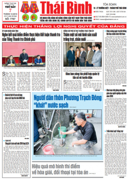 Số 7767 - Số ra ng&agrave;y 07 th&aacute;ng 12 năm 2019