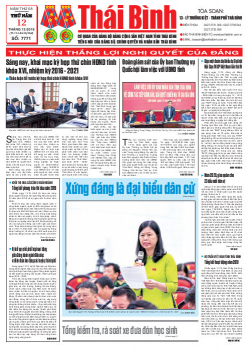 Số 7771- Thứ 5 ng&agrave;y 12/12/2019