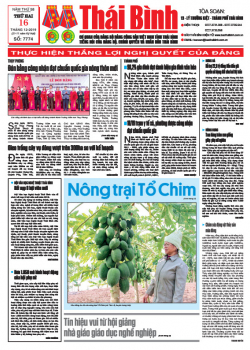 Số 7774- Thứ 2 ng&agrave;y 16/12/2019