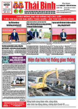 Số 7874 - Số ra ngày 10 tháng 04 năm 2020