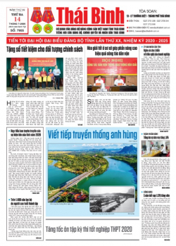 Số 7955 - Thứ 3 ngày 14/7/2020