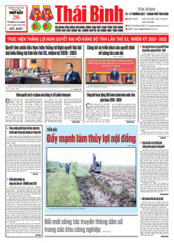 Số 8097- Thứ 7 ng&agrave;y 26/12/2020