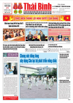 Số 8173 - Thứ 5 ngày 25/3/2021