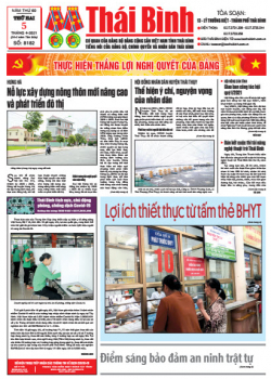 Số 8182 - Số ra ngày 05 tháng 04 năm 2021