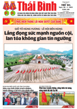 Số 8195 + 8196 - Số ra ngày 20 tháng 04 năm 2021