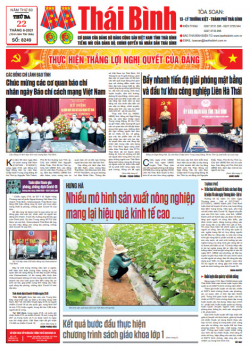 Số 8249 - Số ra ngày 22 tháng 06 năm 2021