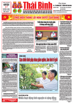 Số 8271 - Số ra ngày 17 tháng 07 năm 2021