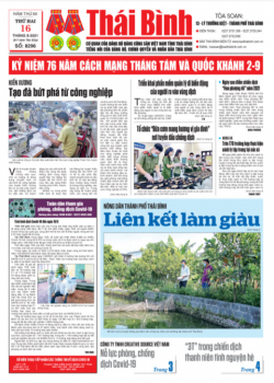 Số 8296 - Thứ 2 ngày 16/8/2021