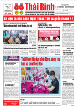 Số 8304 - Thứ 4 ngày 25/8/2021