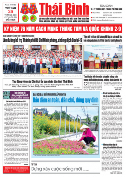 Số 8305 - Thứ 5 ngày 26/8/2021