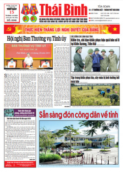 Số 8348- Thứ 6 ngày 15/10/2021