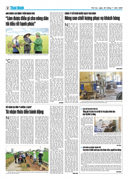 Số: 8591 - Thứ 3 ng&agrave;y 26/7/2022