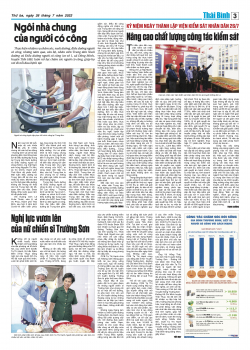 Số: 8591 - Thứ 3 ng&agrave;y 26/7/2022