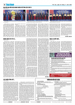 Số: 8696 - Thứ 6 ng&agrave;y 25/11/2022