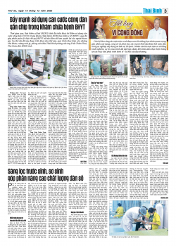 Số: 8711 - Thứ 3 ng&agrave;y 13/12/2022