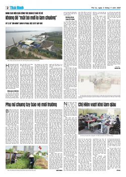 Số: 8808 - Thứ 4 ng&agrave;y 5/4/2023