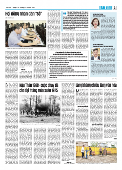 Số: 8825 - Thứ 3 ng&agrave;y 25/4/2023