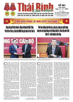 Số 884 - Chủ nhật ngày 8/12/2024