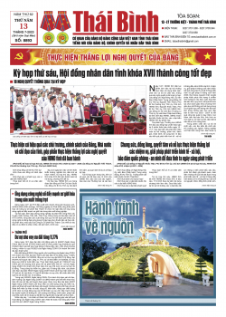 Số: 8893 - Thứ 5 ngày 13/7/2023