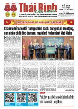 Số 889 - Chủ nhật ngày 12/1/2025