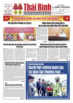 Số: 9025 - Thứ 5 ng&agrave;y 14/12/2023