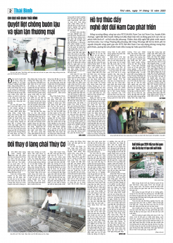 Số: 9025 - Thứ 5 ng&agrave;y 14/12/2023