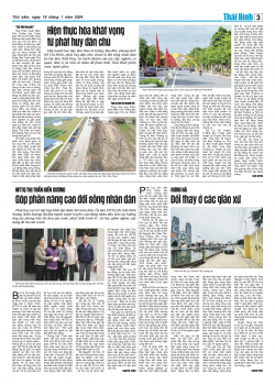 Số: 9055 - Thứ 5 ng&agrave;y 18/1/2024