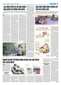 Số: 9061 - Thứ 5 ng&agrave;y 25/1/2024