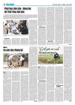 Số: 9103 - Thứ 5 ng&agrave;y 14/3/2024