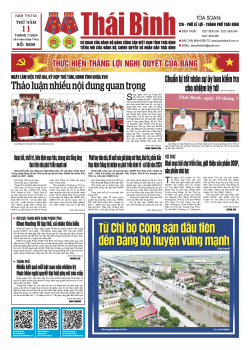 Số: 9205 - Thứ 5 ngày 11/7/2024