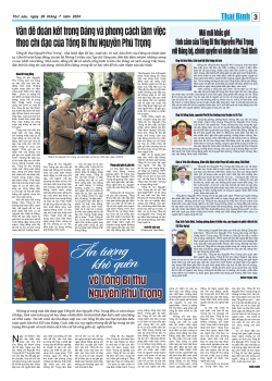 Số: 9218 - Thứ 6 ngày 26/7/2024