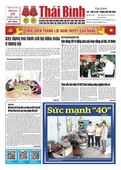 Số: 9220 - Thứ 2 ngày 28/7/2024