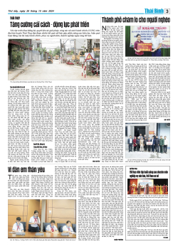 Số: 9297 - Thứ 7 ngày 26/10/2024