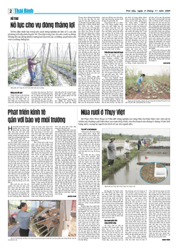 Số: 9309 - Thứ 7 ng&agrave;y 9/11/2024