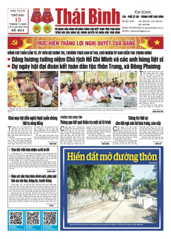 Số: 9314 - Thứ 6 ngày 15/11/2024