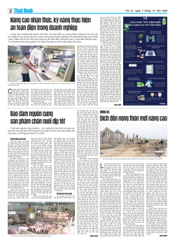 Số: 9330 - Thứ 4 ng&agrave;y 4/12/2024