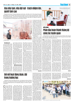 Số: 9330 - Thứ 4 ng&agrave;y 4/12/2024