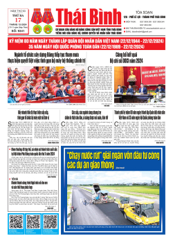 Số: 9341 - Thứ 3 ngày 17/12/2024