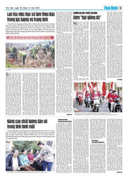 Số: 9349 - Thứ 5 ngày 26/12/2024