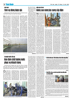 Số: 9350 - Thứ 6 ngày 27/12/2024