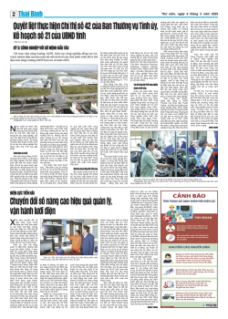 Số: 9409 - Thứ 5 ngày 6/3/2025