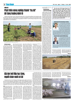 Số: 9410 - Thứ 6 ng&agrave;y 7/3/2025