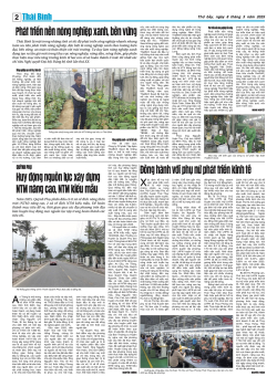 Số: 9411 - Thứ 7 ng&agrave;y 8/3/2025