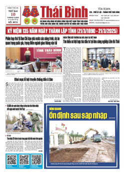 Số: 9412 - Thứ 2 ng&agrave;y 10/3/2025